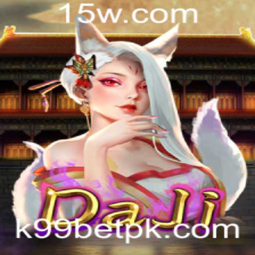 Explorando o Mundo de DaJi: Regras e Introdução ao Jogo