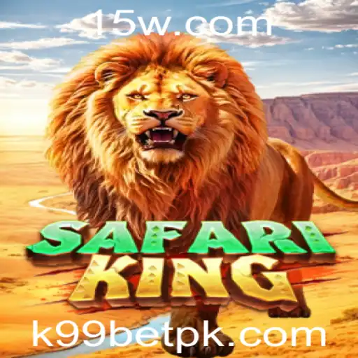 Explorando o Mundo de SafariKing: Um Guia Completo e Atualizado